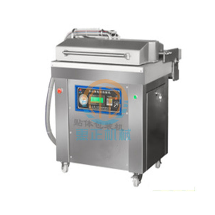 貼體真空包裝機 貼體真空包裝機